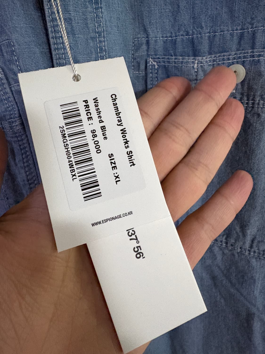 (새상품)에스피오나지 샴브레이 셔츠 xl 상품이미지4