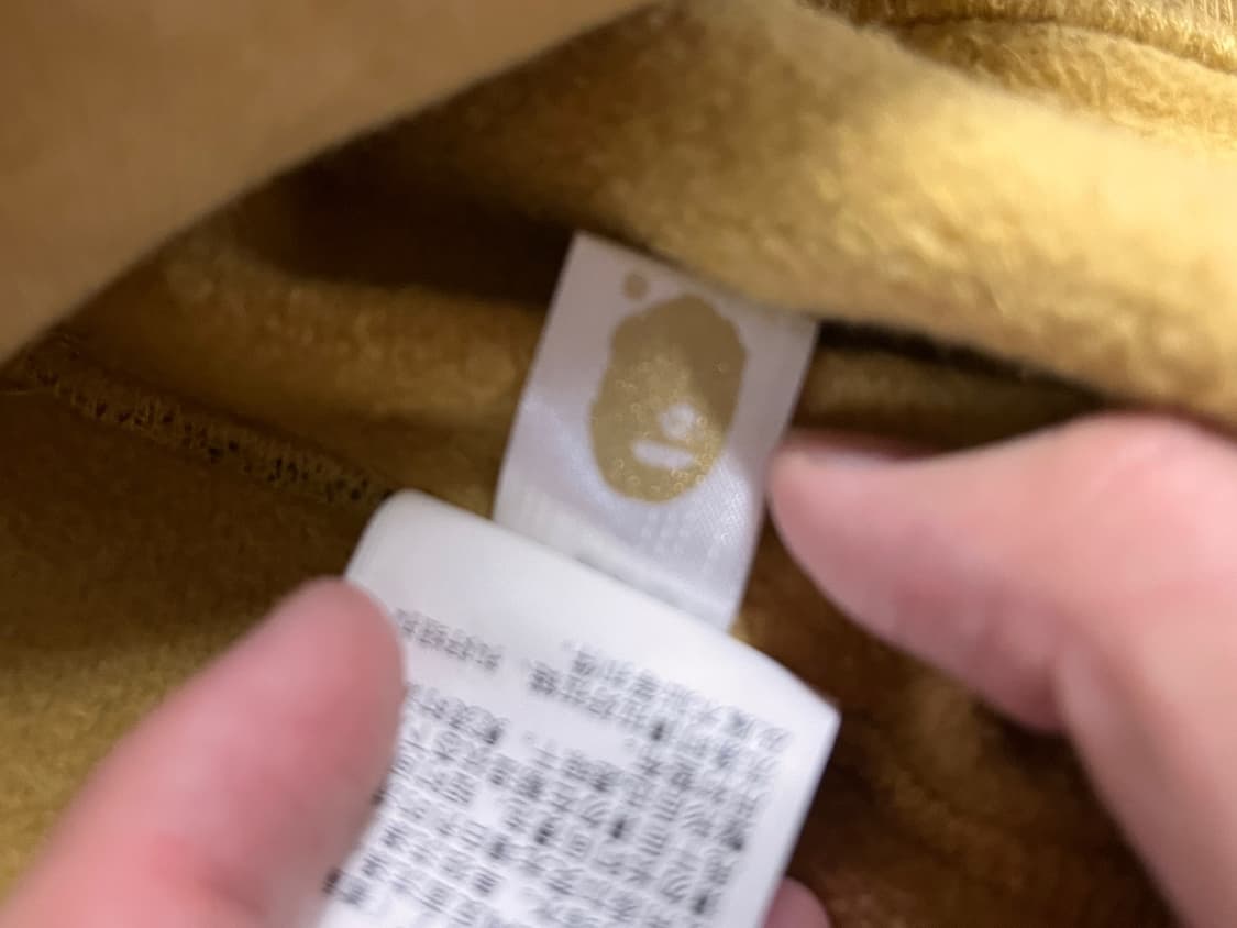 베이프 황계 원포인트 후드집업 상품이미지6