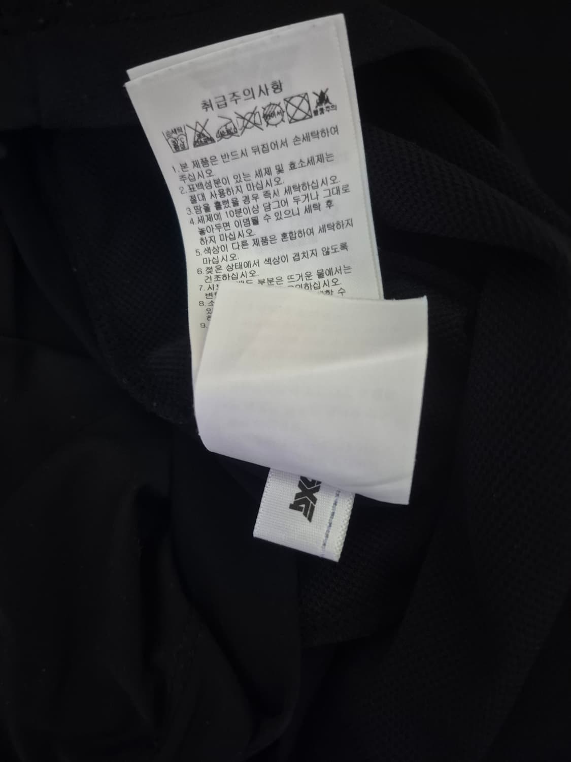 Pxg 기능성 긴팔 카라티 상품이미지6