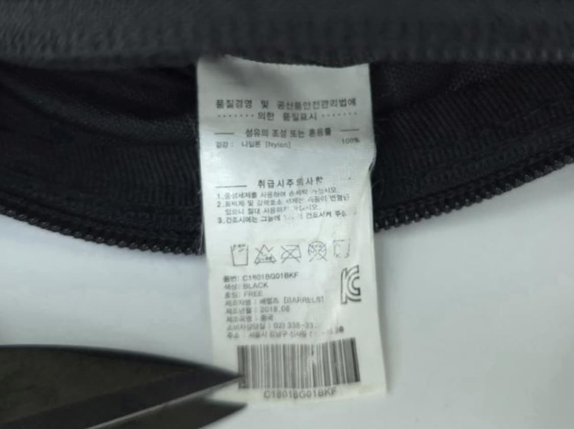 커버낫 크로스백 상품이미지8