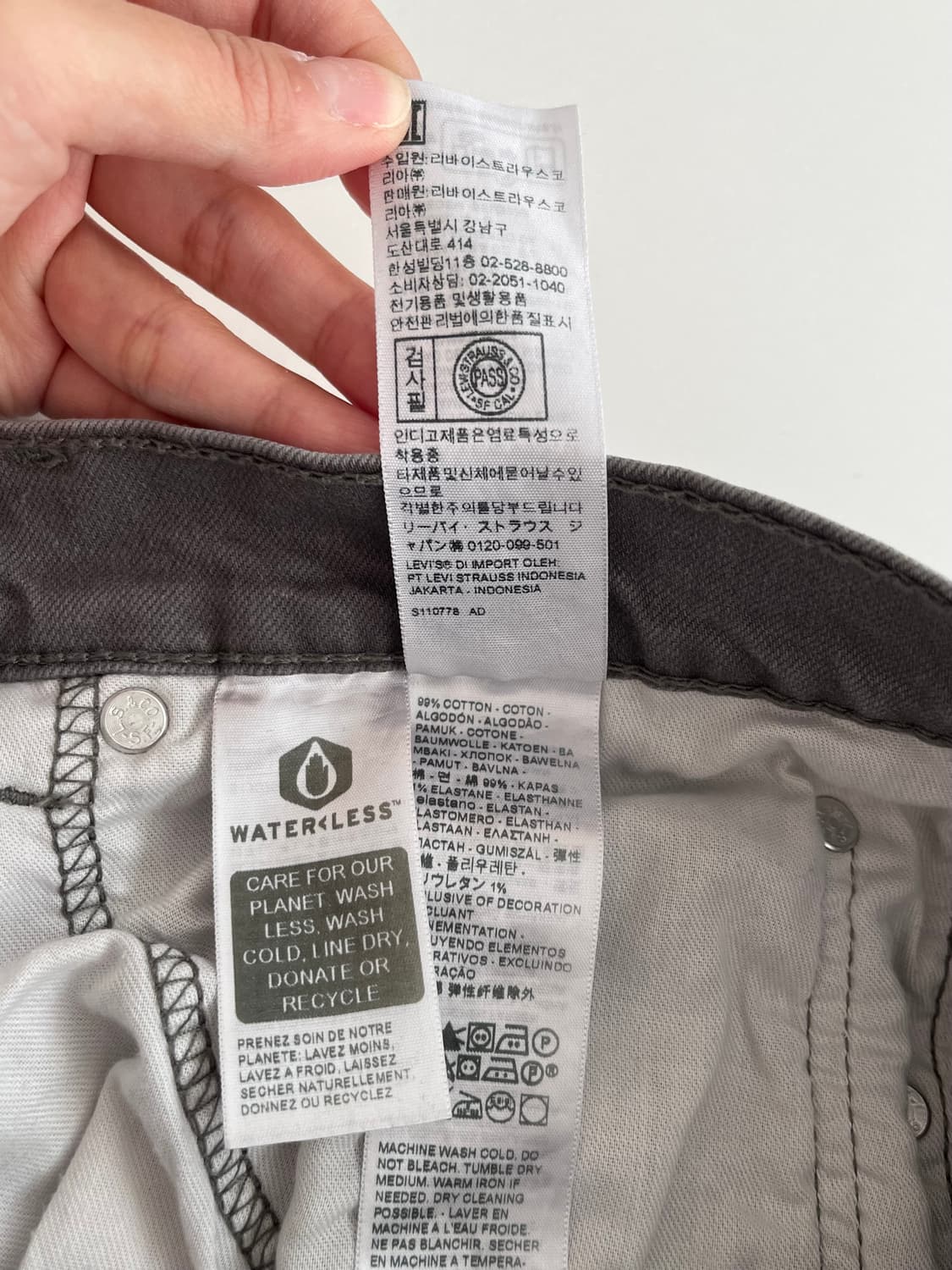 32) 리바이스 505 그레이 데님 팬츠 상품이미지5