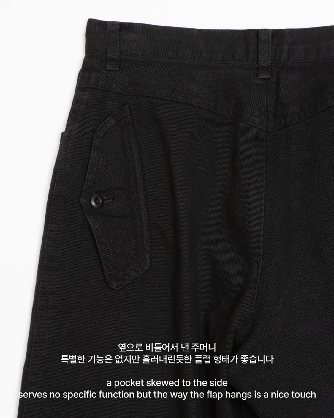 issey miyake (late 70's ~ early 80's) 상품이미지5