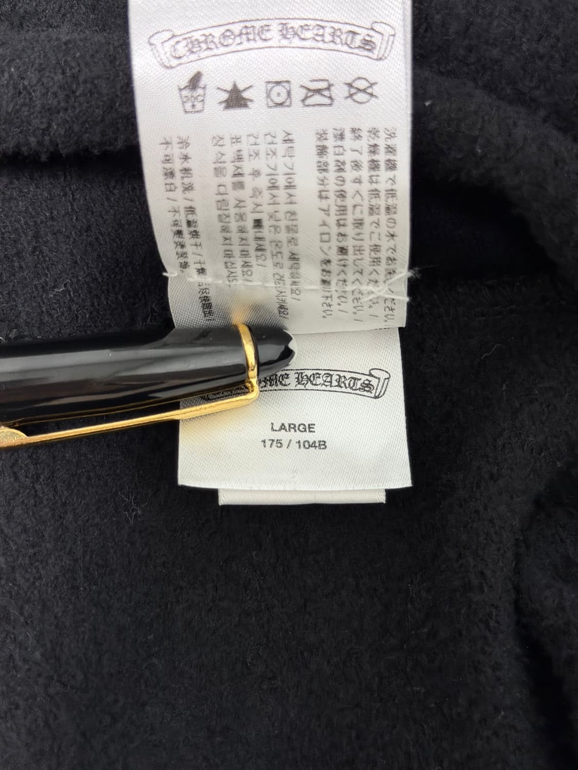 신형 크롬하츠 홀스슈 플로랄 헤비웨이트 후드집업 L 상품이미지8