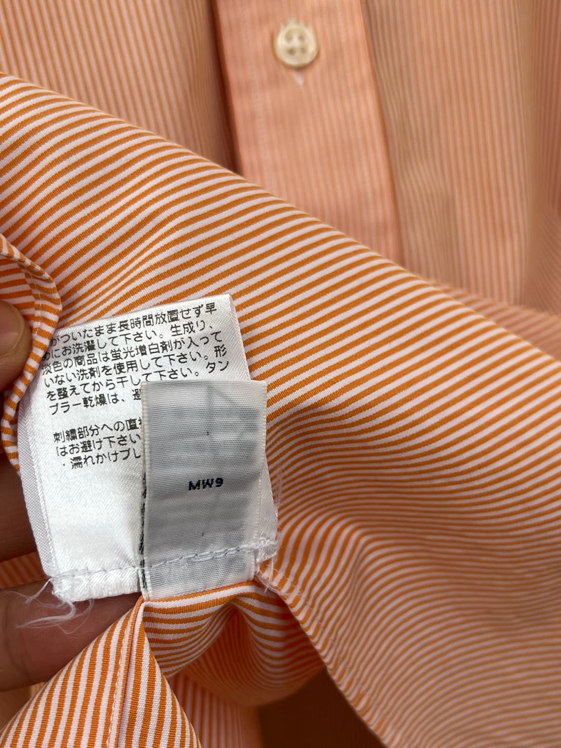 Polo Ralph Lauren 폴로 오렌지 스트라이프 셔츠 XXL 상품이미지6