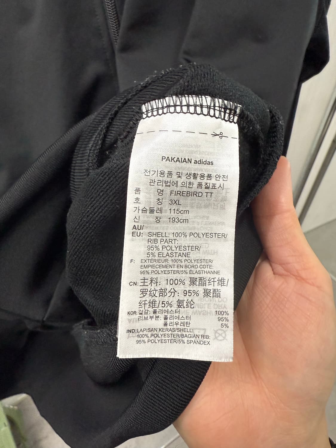 아디다스 파이어버드 져지 블랙 상품이미지3