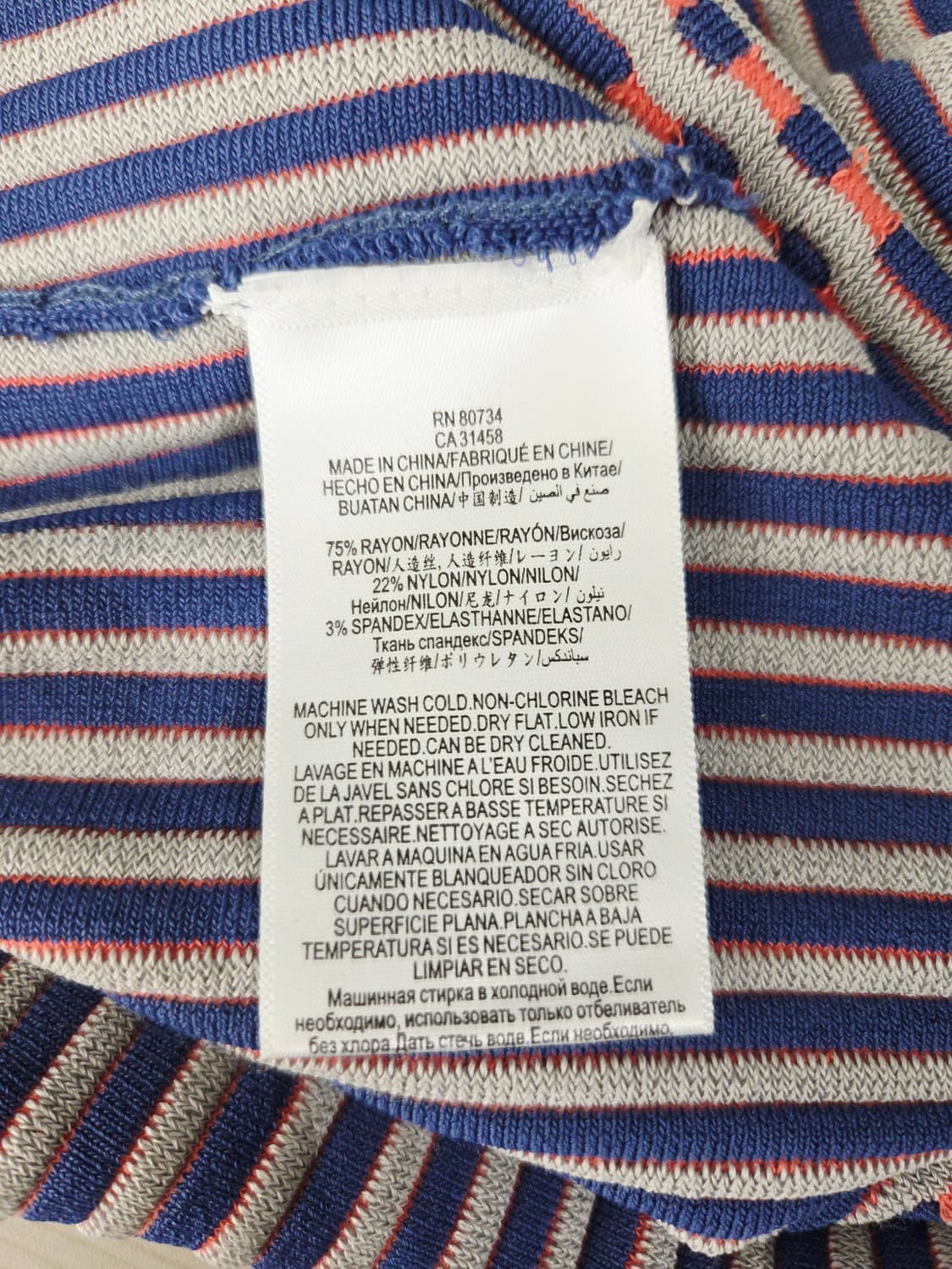 BCBGMAXAZRIA 슬리브리스 배색 니트 원피스 상품이미지7