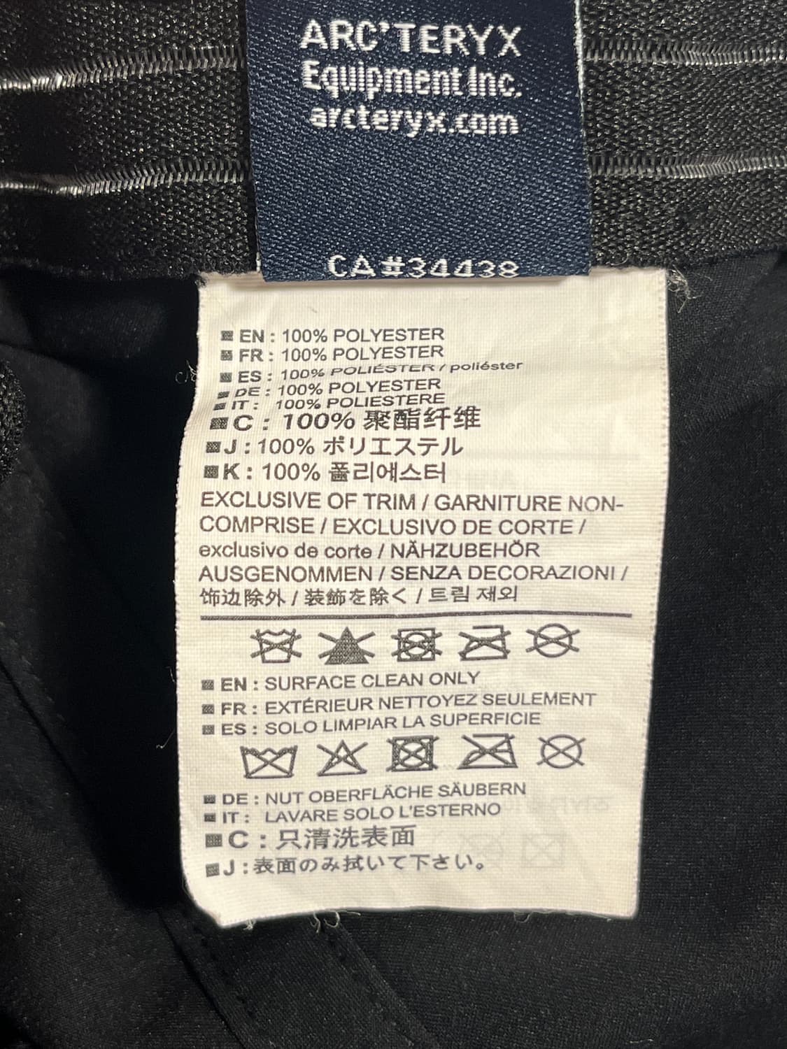 아크테릭스 엘라호 볼캡 모자 상품이미지7