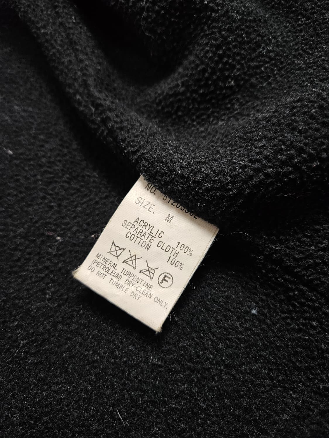 미하라야스히로 블루종 블랙 상품이미지7