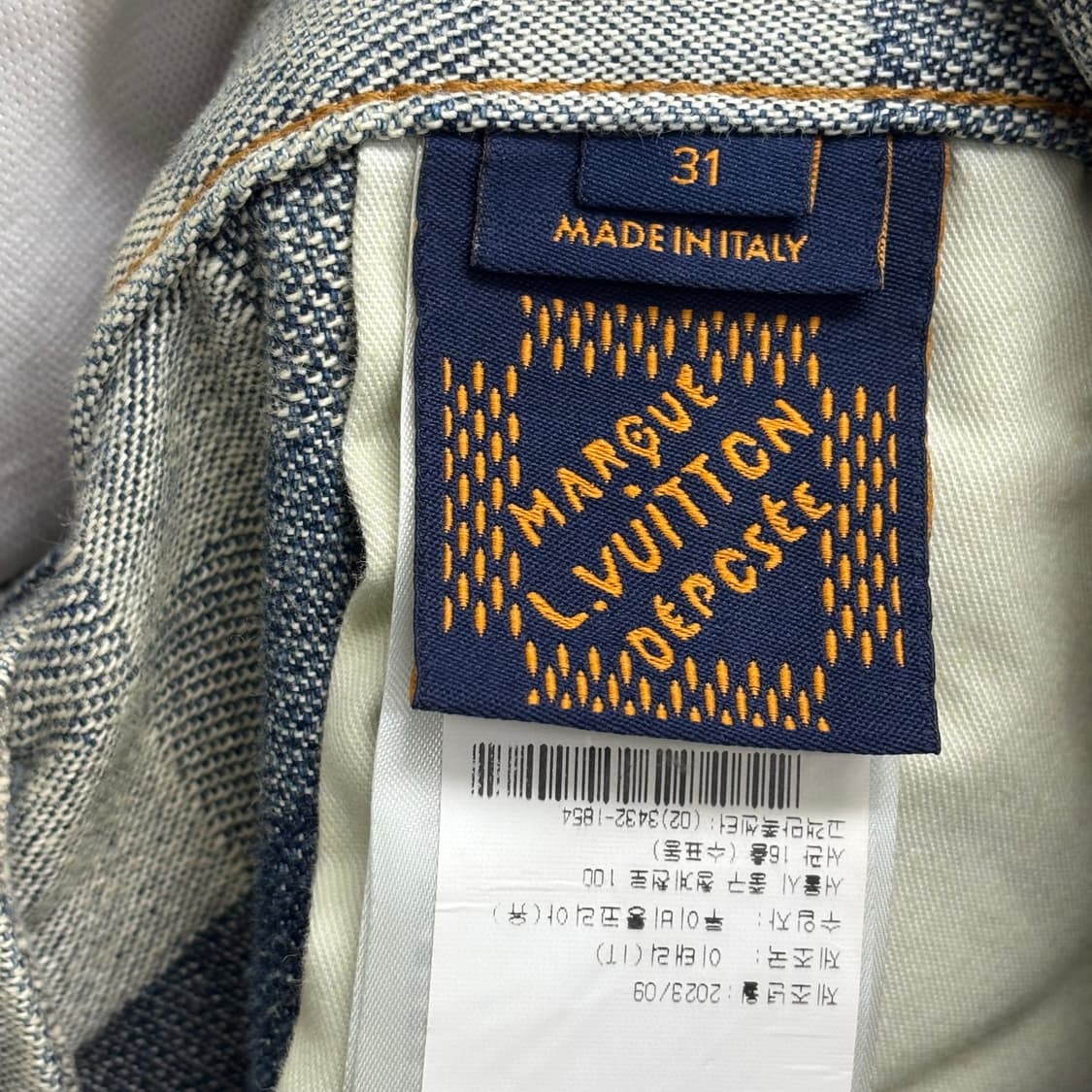 [31]루이비통 LV 다미에 데님 스케이트 팬츠 상품이미지5