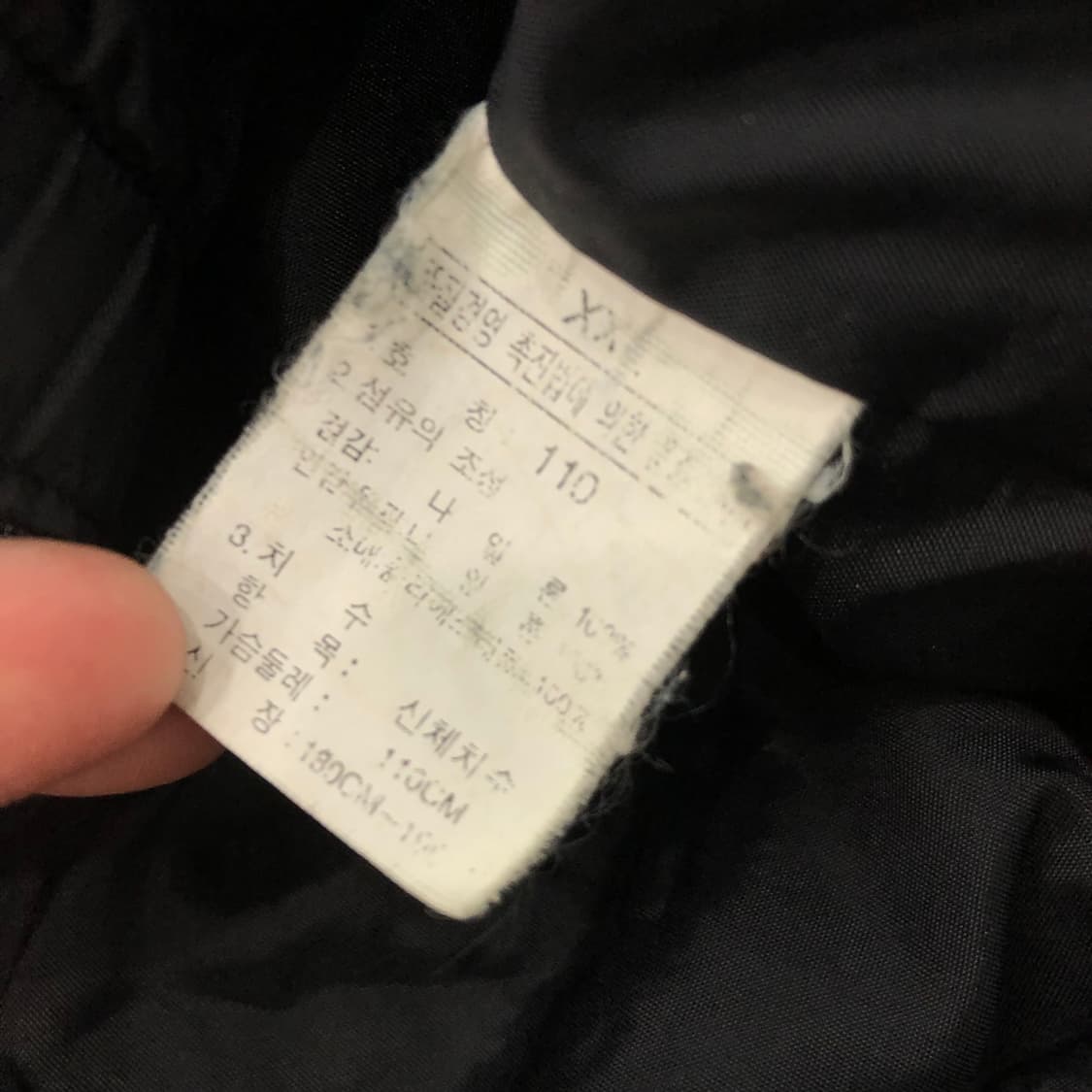 노스페이스 고어텍스 투웨이 바람막이 마운틴 자켓 상품이미지10