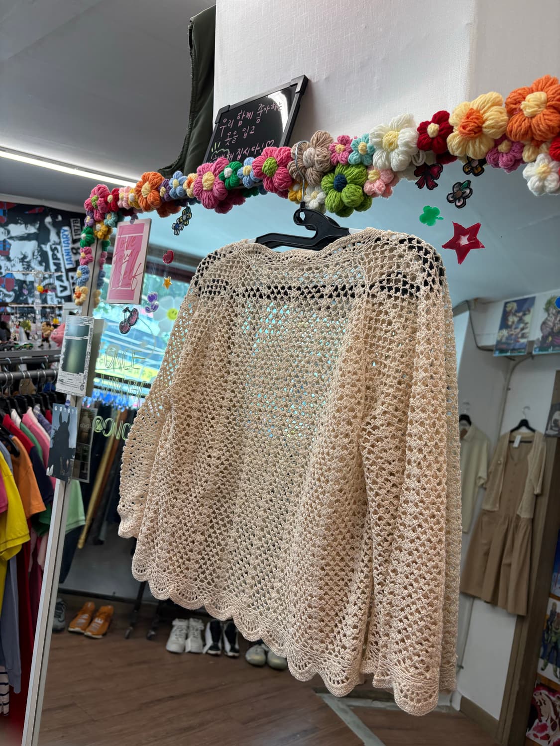 일본빈티지 모리걸 그물 가디건 상품이미지2
