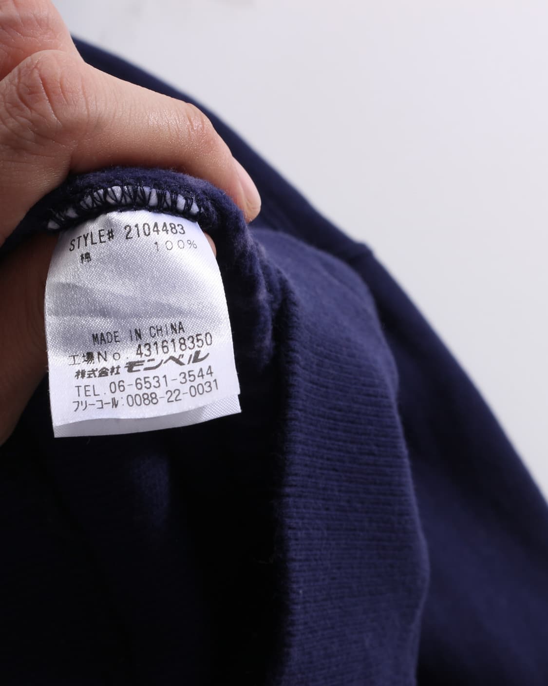 Mont-bell fleece hoodie 상품이미지7