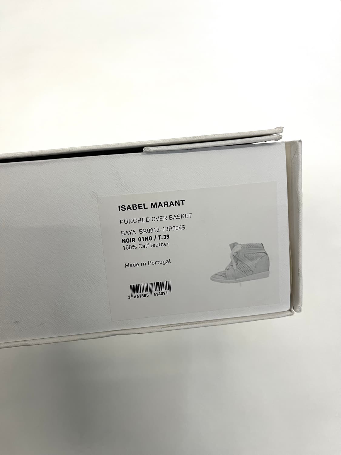 이자벨마랑 퍼포레이티브 레더 바비 스니커즈 상품이미지3