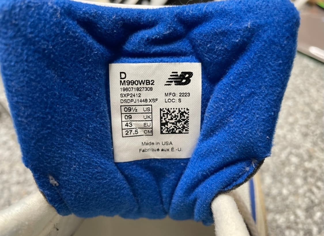 뉴발란스 990v2 MADE IN USA 사이즈 275 상품이미지10