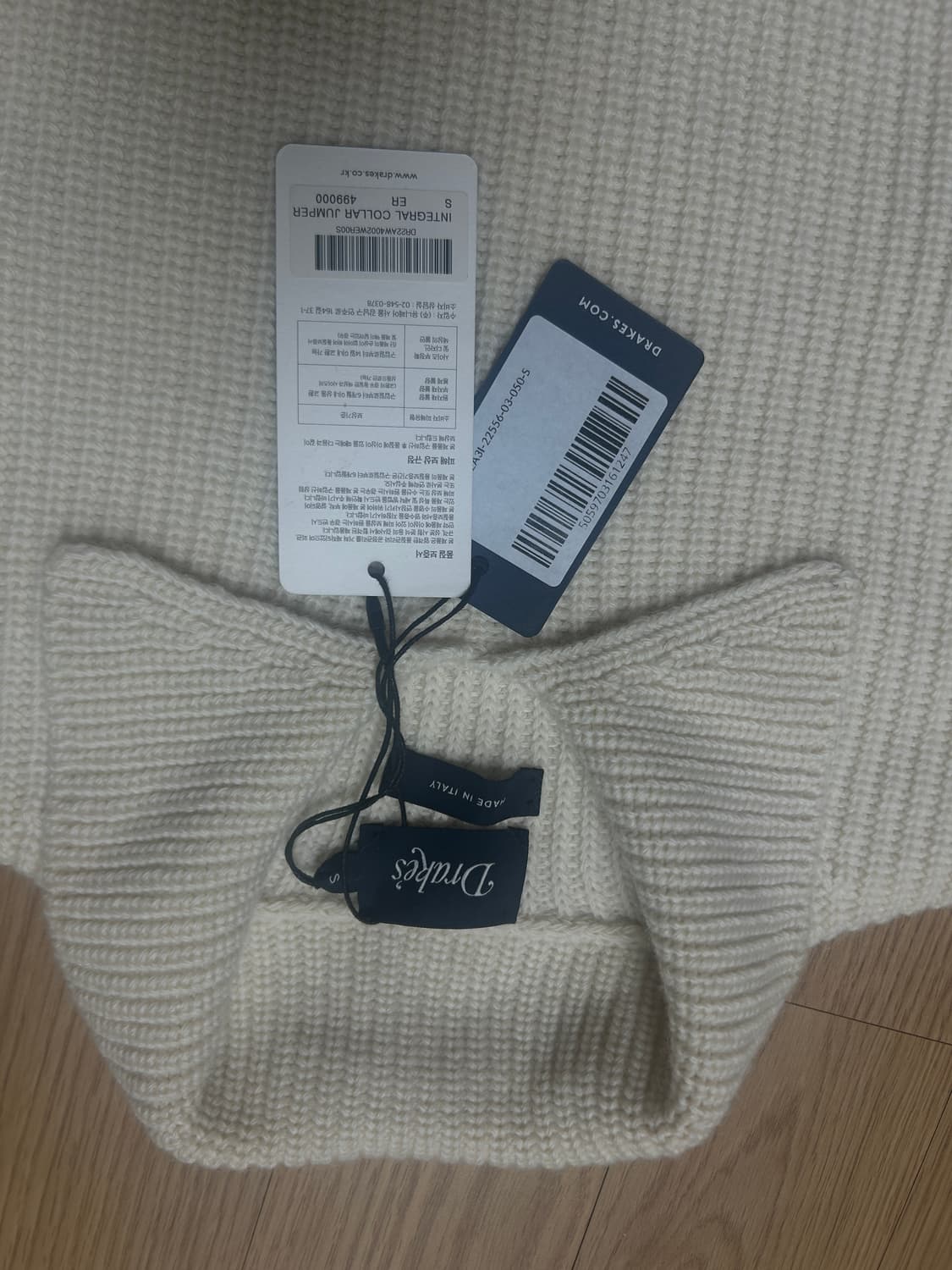 드레익스 카라니트s 상품이미지5