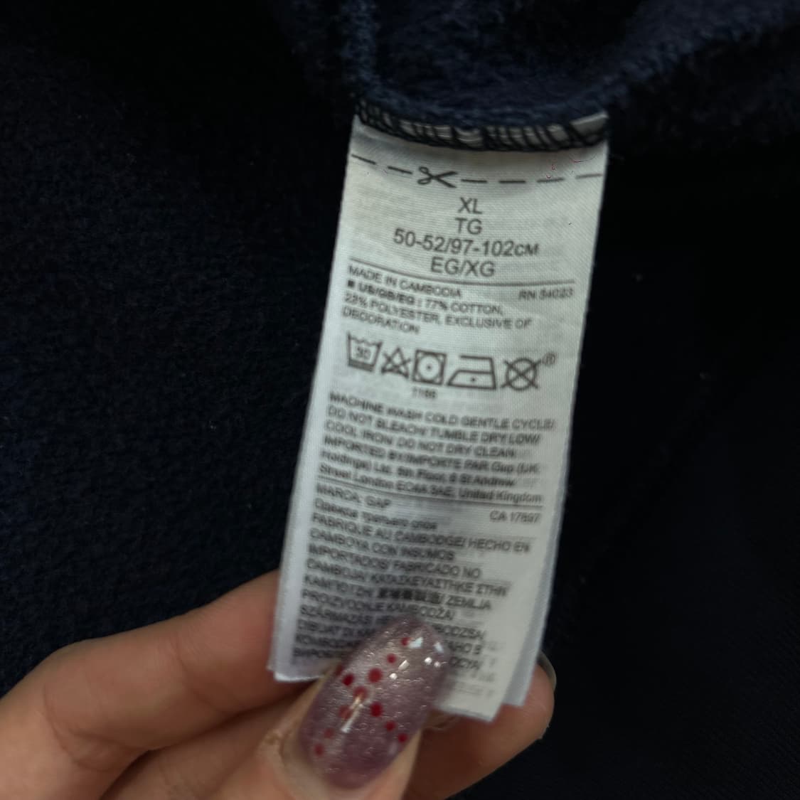 GAP 갭 네이비 후드집업  상품이미지6