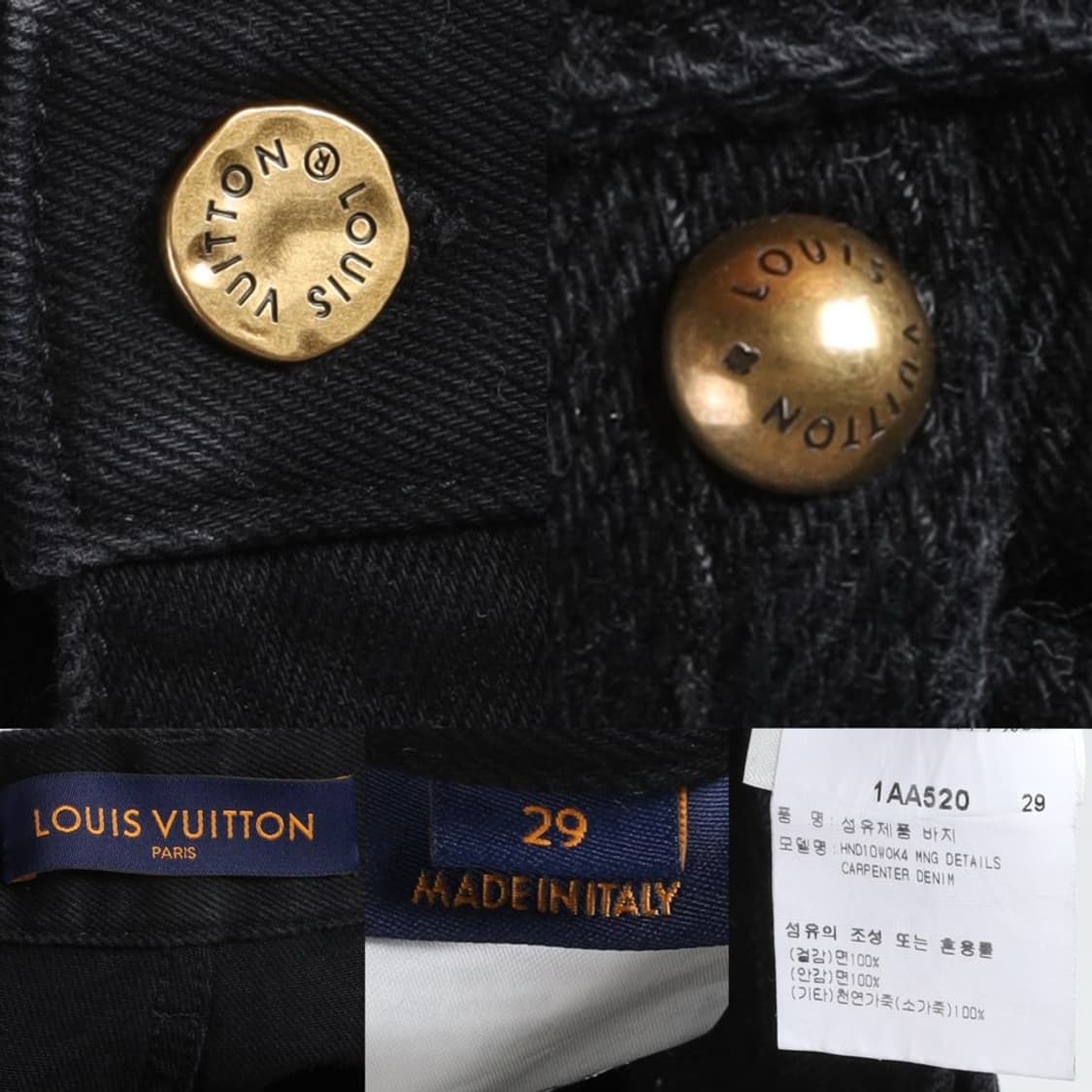 Louis Vuitton Monogram  Double Knee 상품이미지10