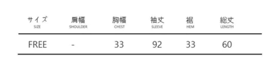 나체 투톤니트 베이지 상품이미지3