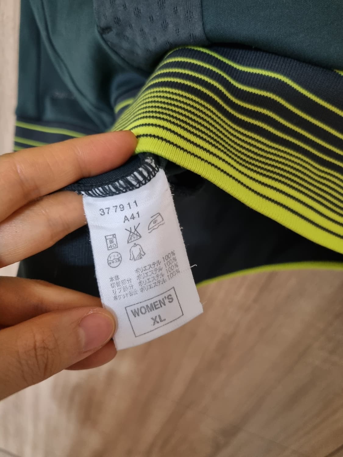 나이키 집업 상품이미지6