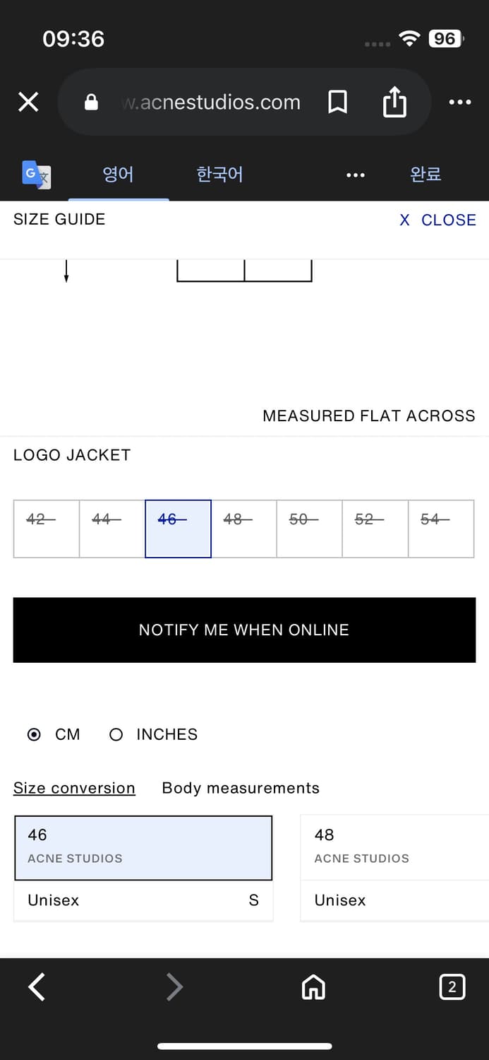 아크네 로고집업 자켓 상품이미지2