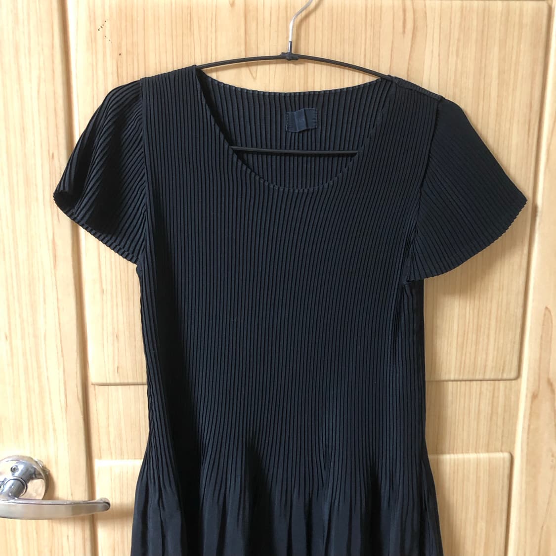 멀리 번져서 9  상품이미지2