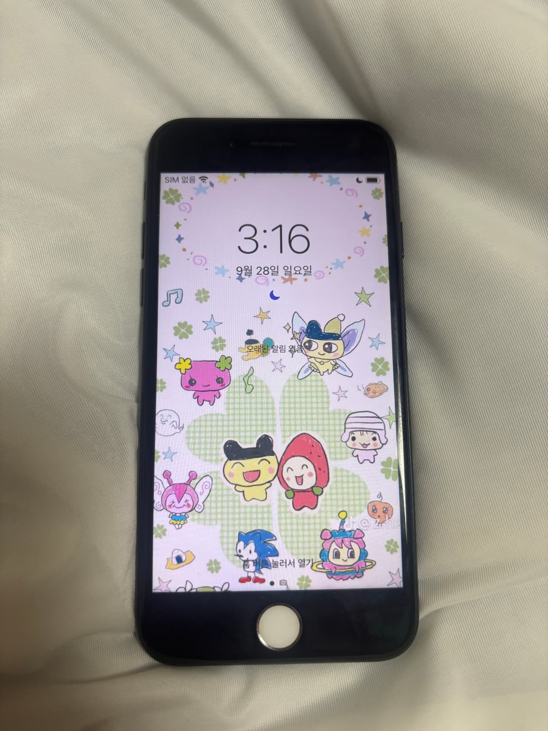 급처 아이폰7 매트블랙 32기가 상품이미지1