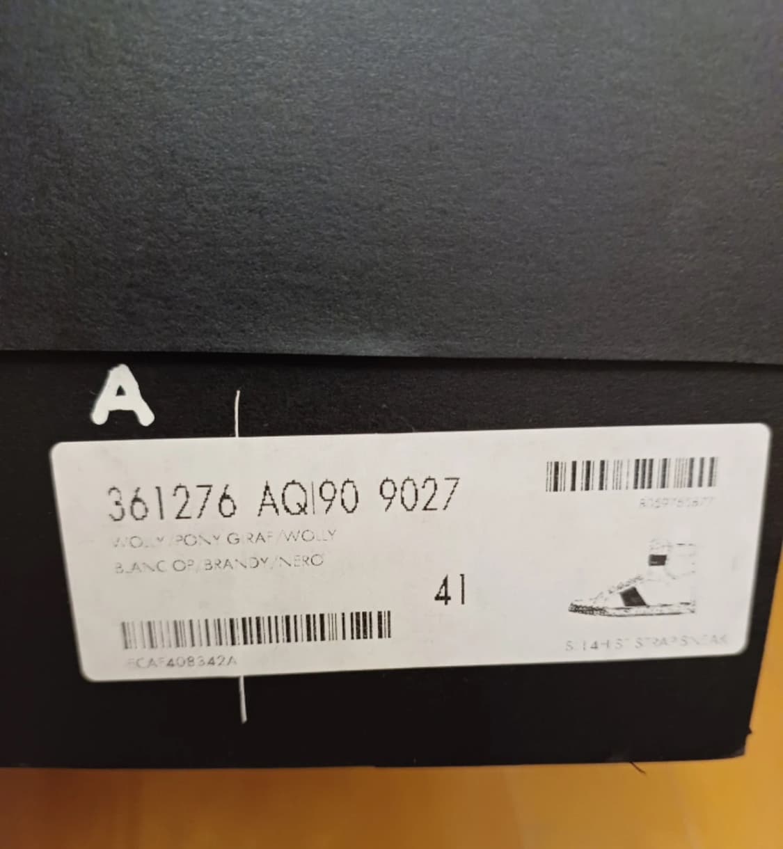 생로랑 하이탑 새상품 상품이미지5