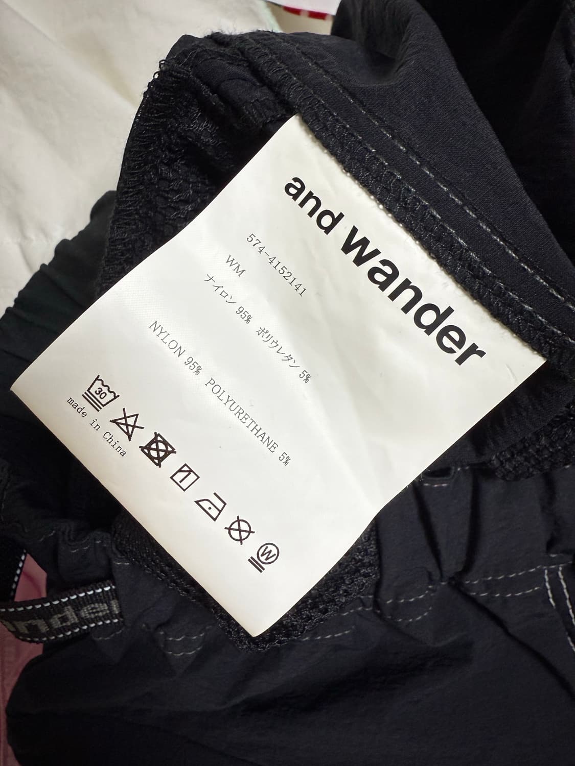 And wander 팬츠 상품이미지7