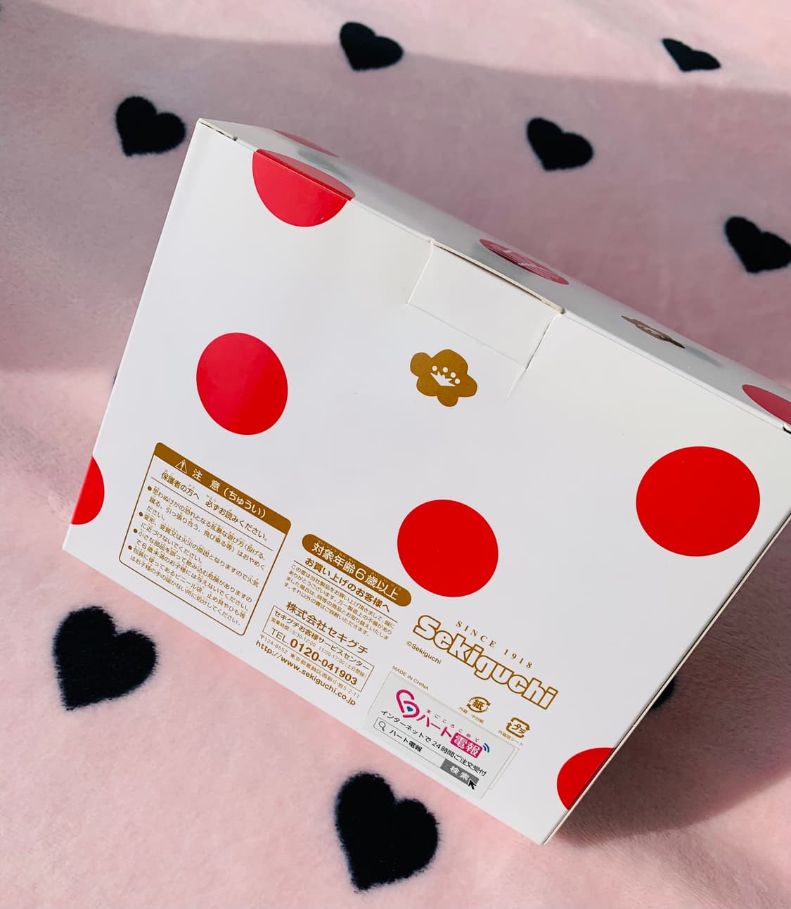 👰‍♀️💘🤵고전 몬치치 일본식웨딩 상품이미지4