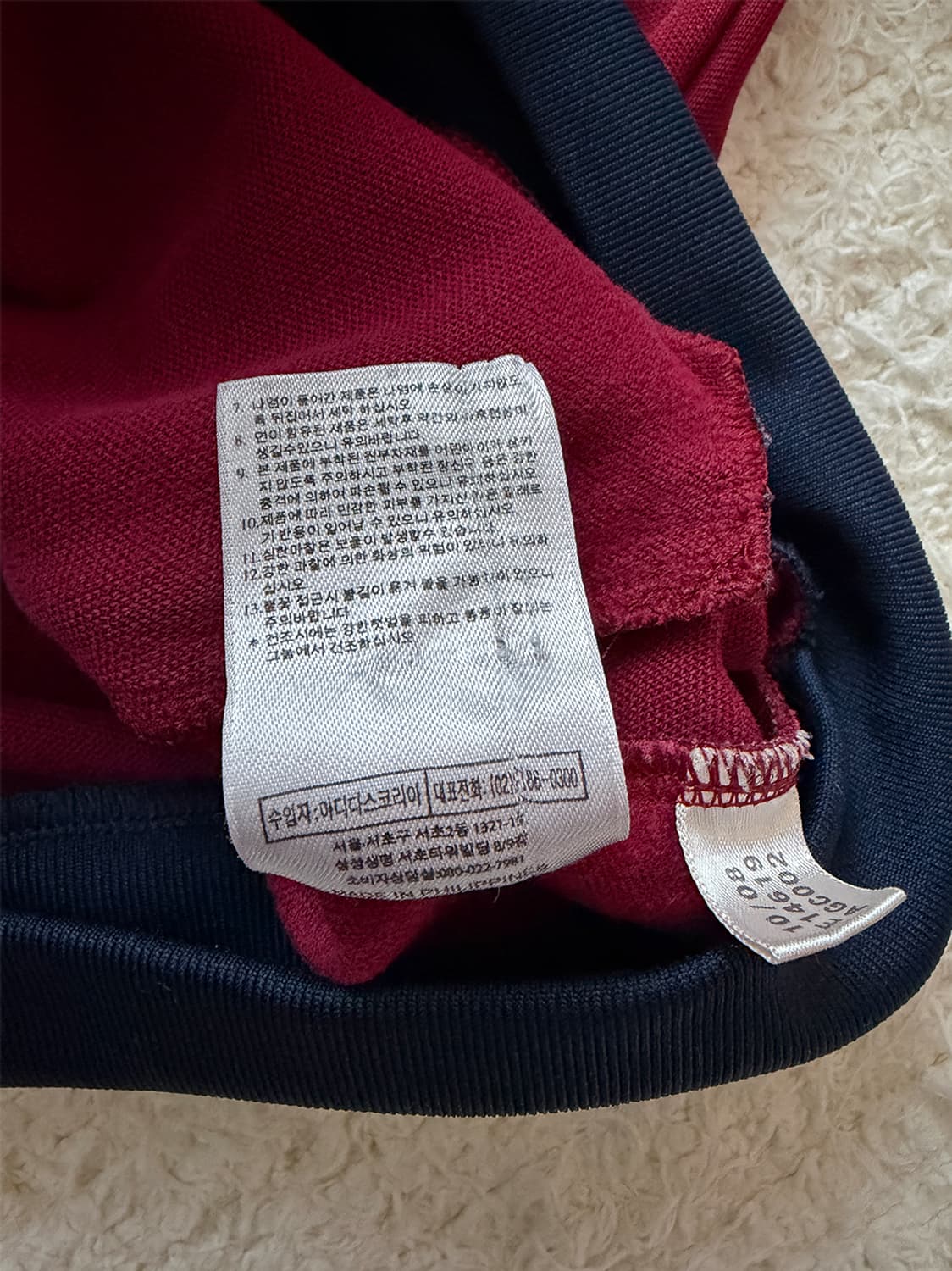 아디다스 베켄바우어 83-C 버건디 네이비 트랙탑 져지 상품이미지7