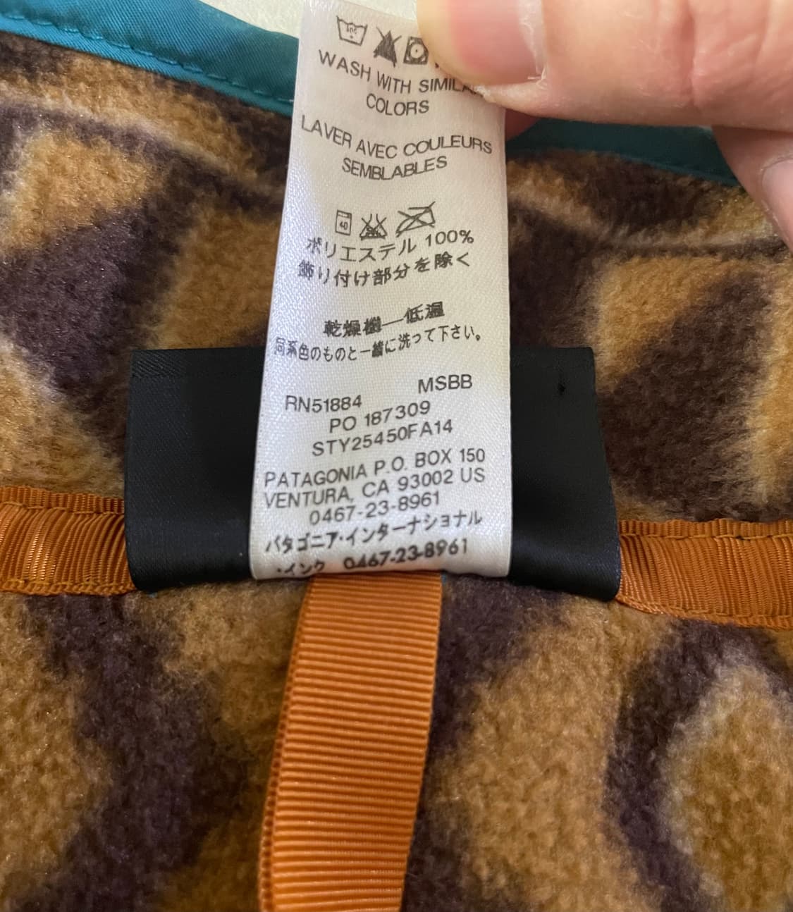 파타고니아 신칠라 브라운 아즈텍 남성 XL 헤비웨이트  상품이미지5