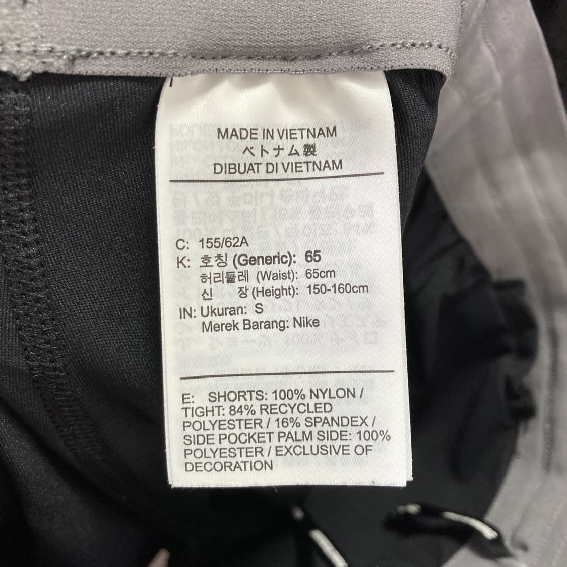 나이키 여성 투인원 쇼츠 블랙 S 영구제 중고장터  상품이미지4