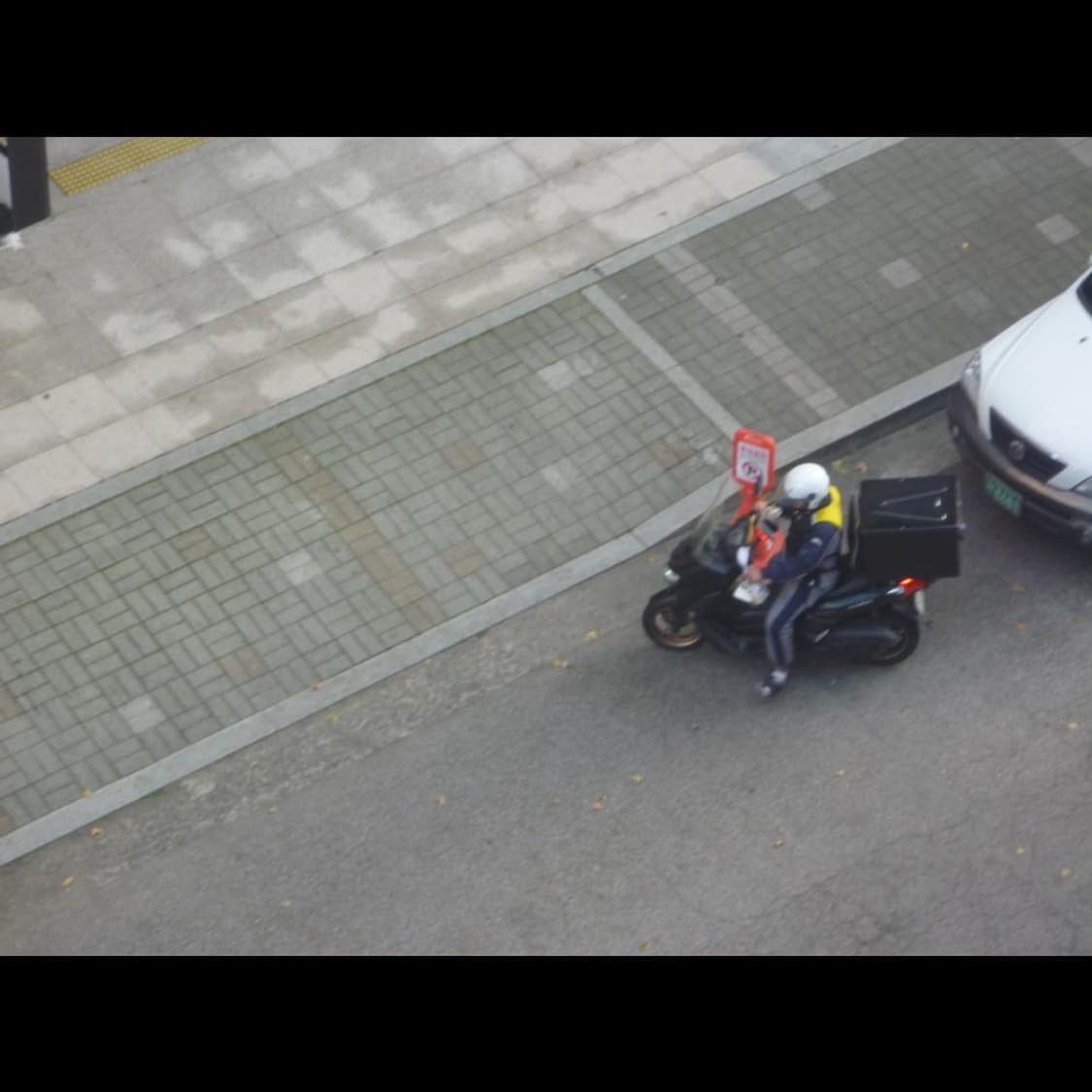 파나소닉 DMC-FT1  메탈릭 오렌지 선셋🍊빈티지 디카 디지털카메라 상품이미지5