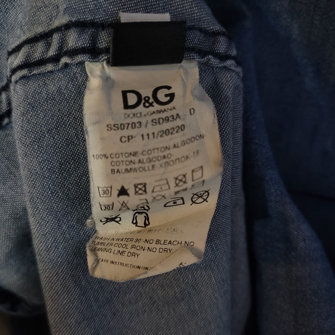 D&G DOLCE & GABBANA 돌체앤가바나 빈티지 데님셔츠 상품이미지5