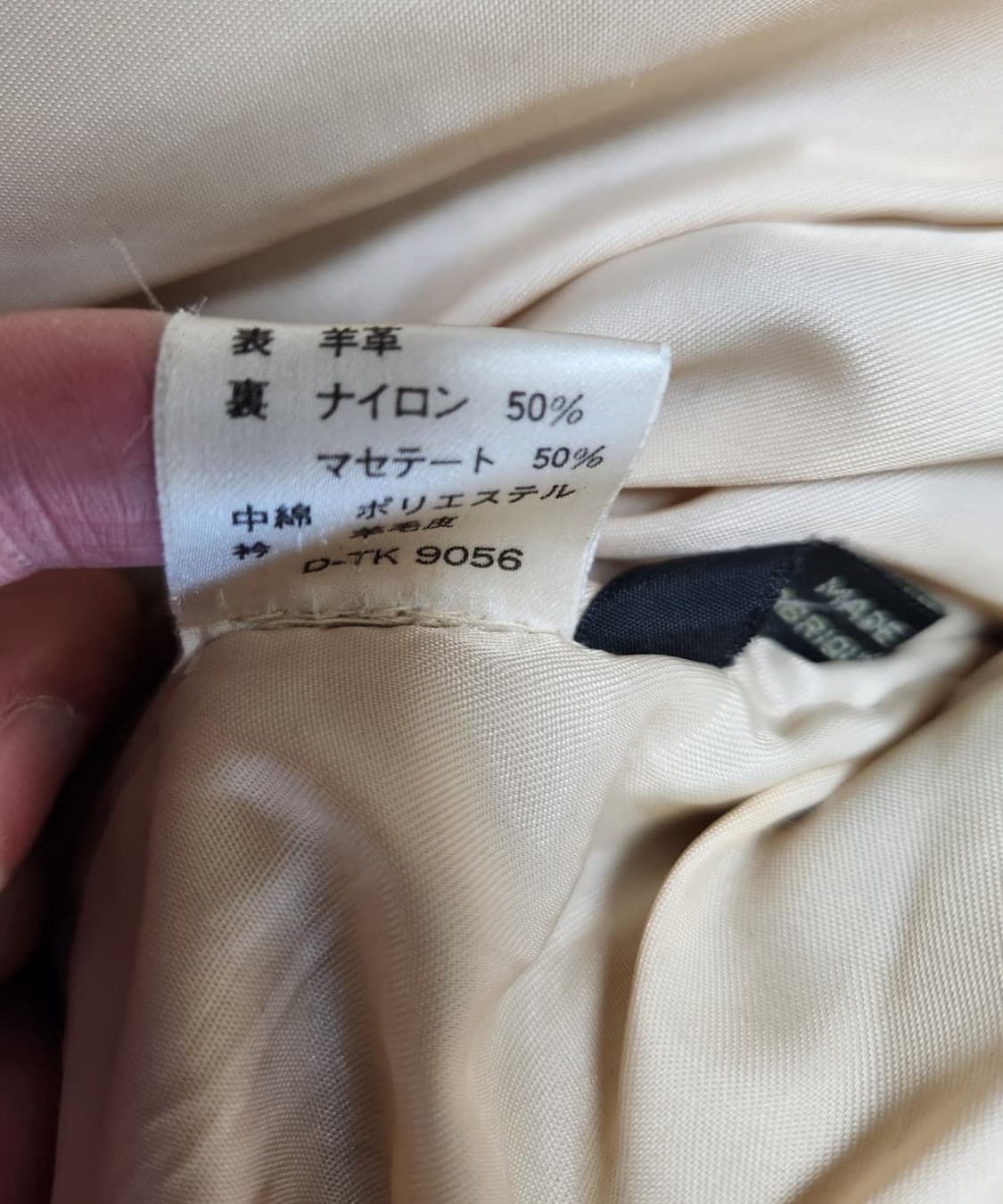 아비렉스 G-1 플라이트 자켓 상품이미지7