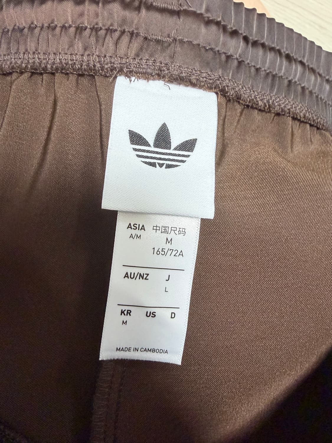 아디다스 스프린터 쇼츠 브라운 m 상품이미지5