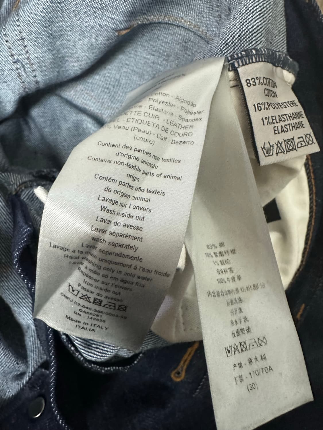 Dior 오블리크 슬림 레귤러진 상품이미지7