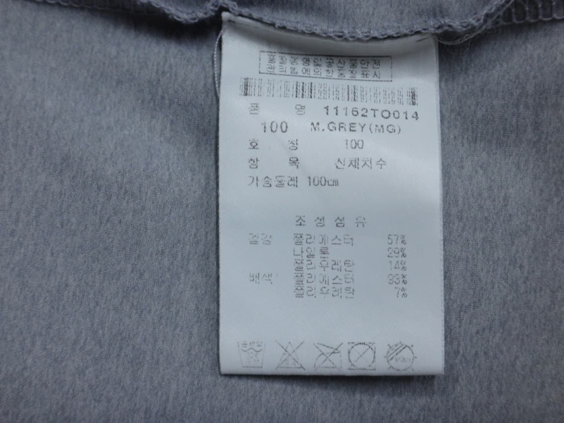 (100) 핑 골프 남성 카라 반팔 티셔츠 상품이미지9