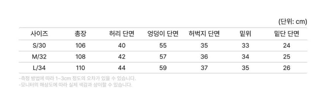 아웃스탠딩 백사틴 퍼티그 팬츠 올리브 상품이미지5