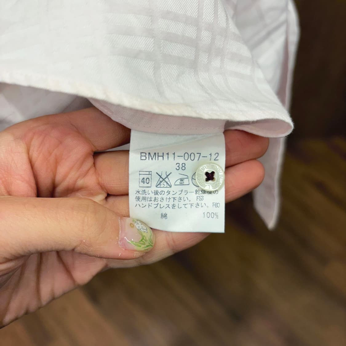 버버리 블랙 라벨 코튼 긴팔 셔츠 체크 배색 자카드 패턴 디테일 핑크 상품이미지7