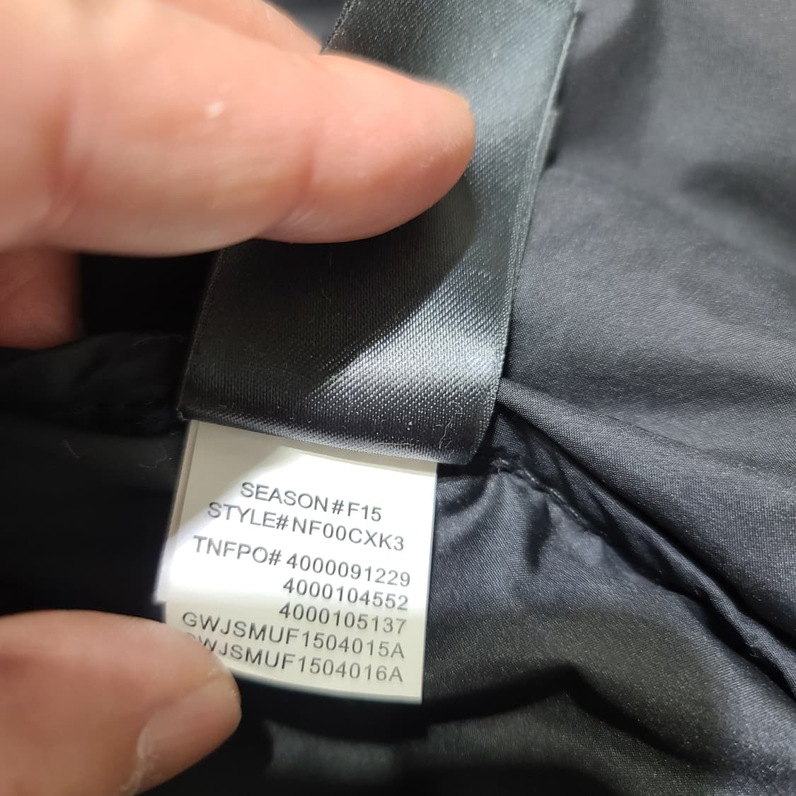 15fw 슈프림 노스페이스 레터링 눕시[XL] 상품이미지9