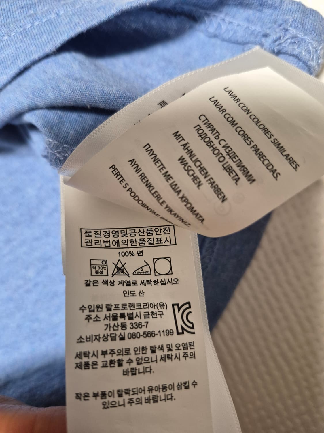 폴로 랄프로렌 빅포니 라운드넥 반팔 XL 상품이미지3
