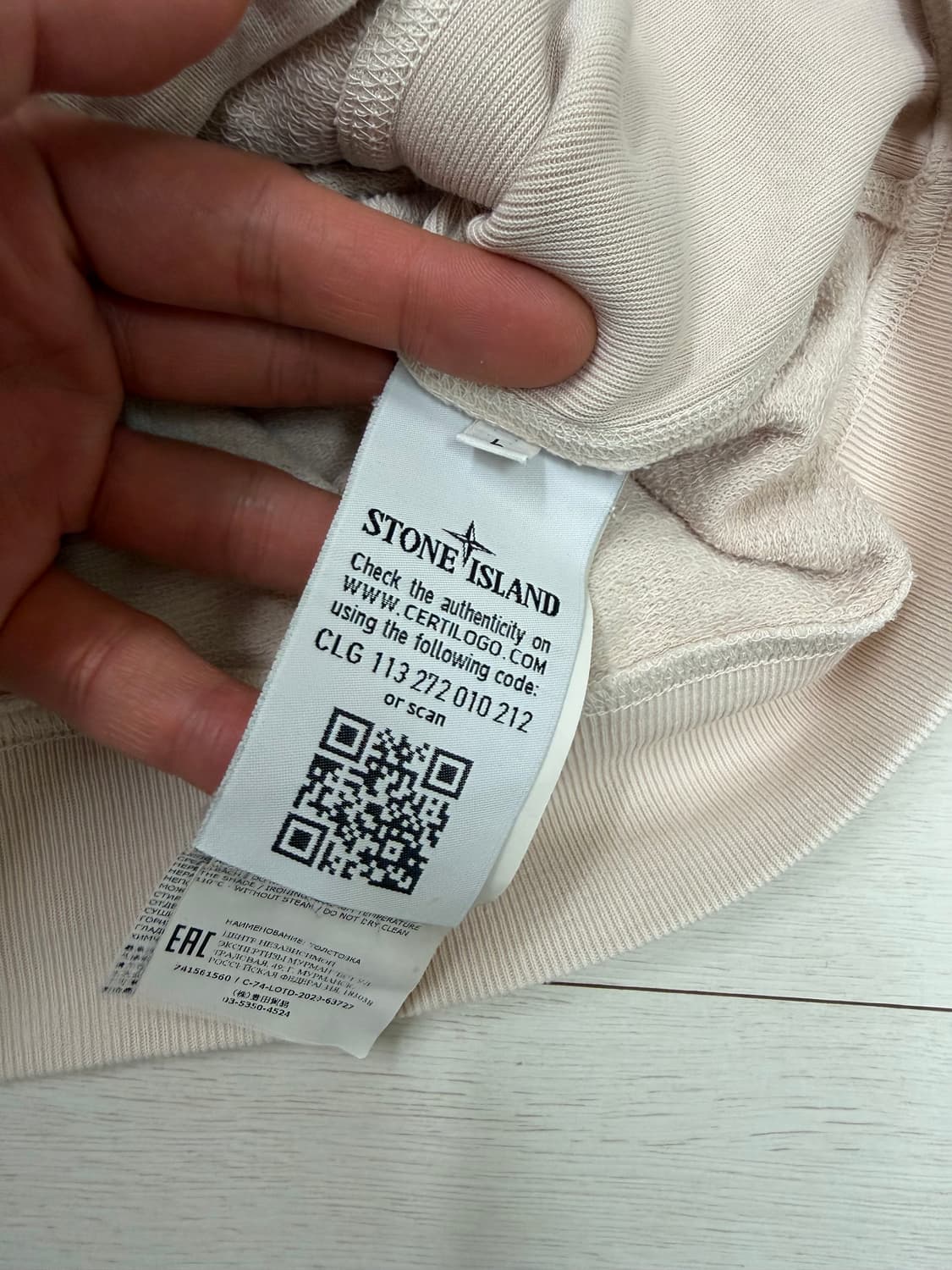 스톤아일랜드 후드 집업 L 사이즈  상품이미지5