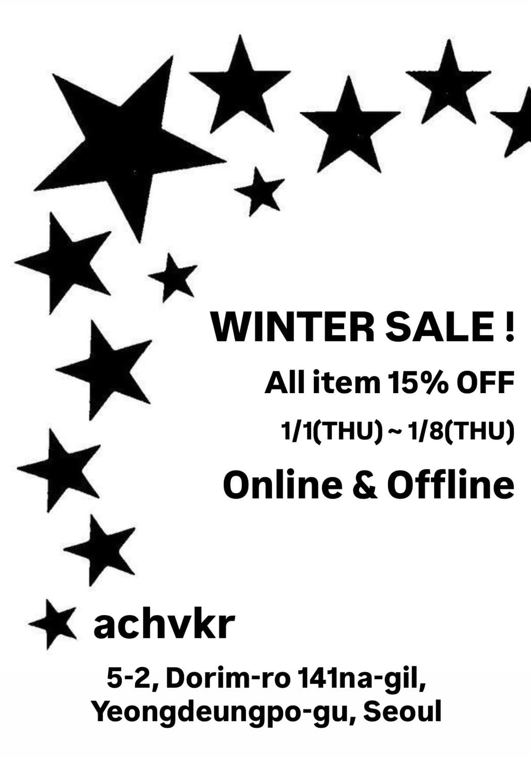 ⭐️ WINTER SALE ⭐️ 상품이미지1