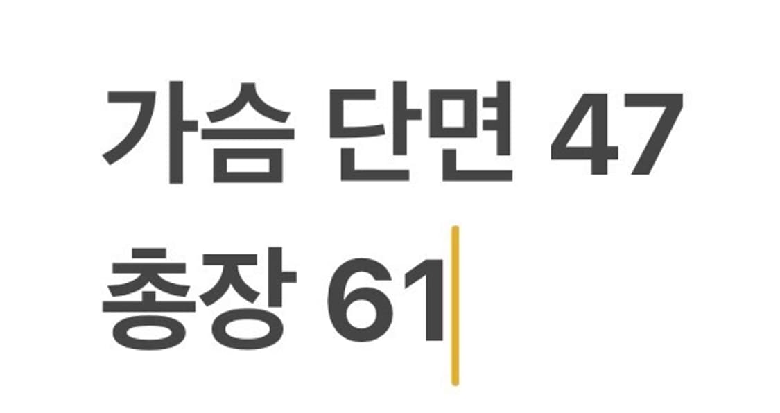 [정품/M] 타이틀리스트 블랙 퀼팅 자켓 b17 상품이미지8