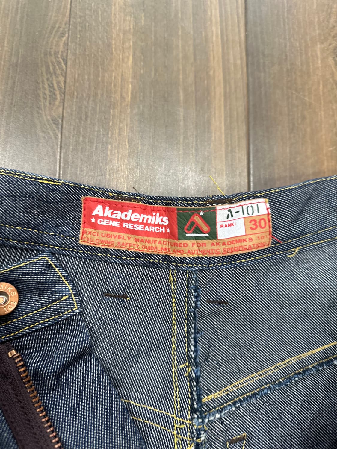 아카데믹스 데님팬츠 30사이즈 상품이미지5