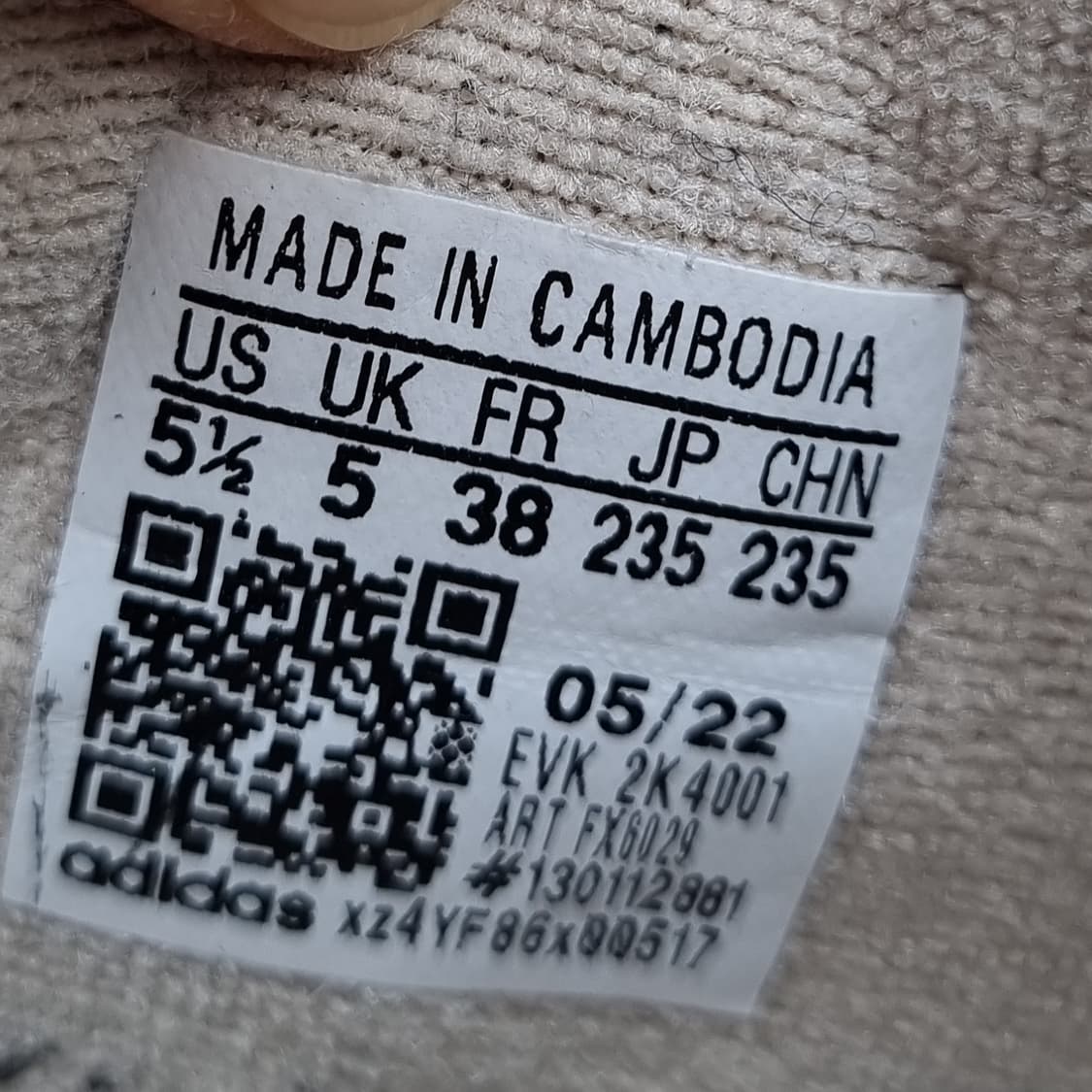 아디다스 오즈위고 베이지 운동화235. 상품이미지6