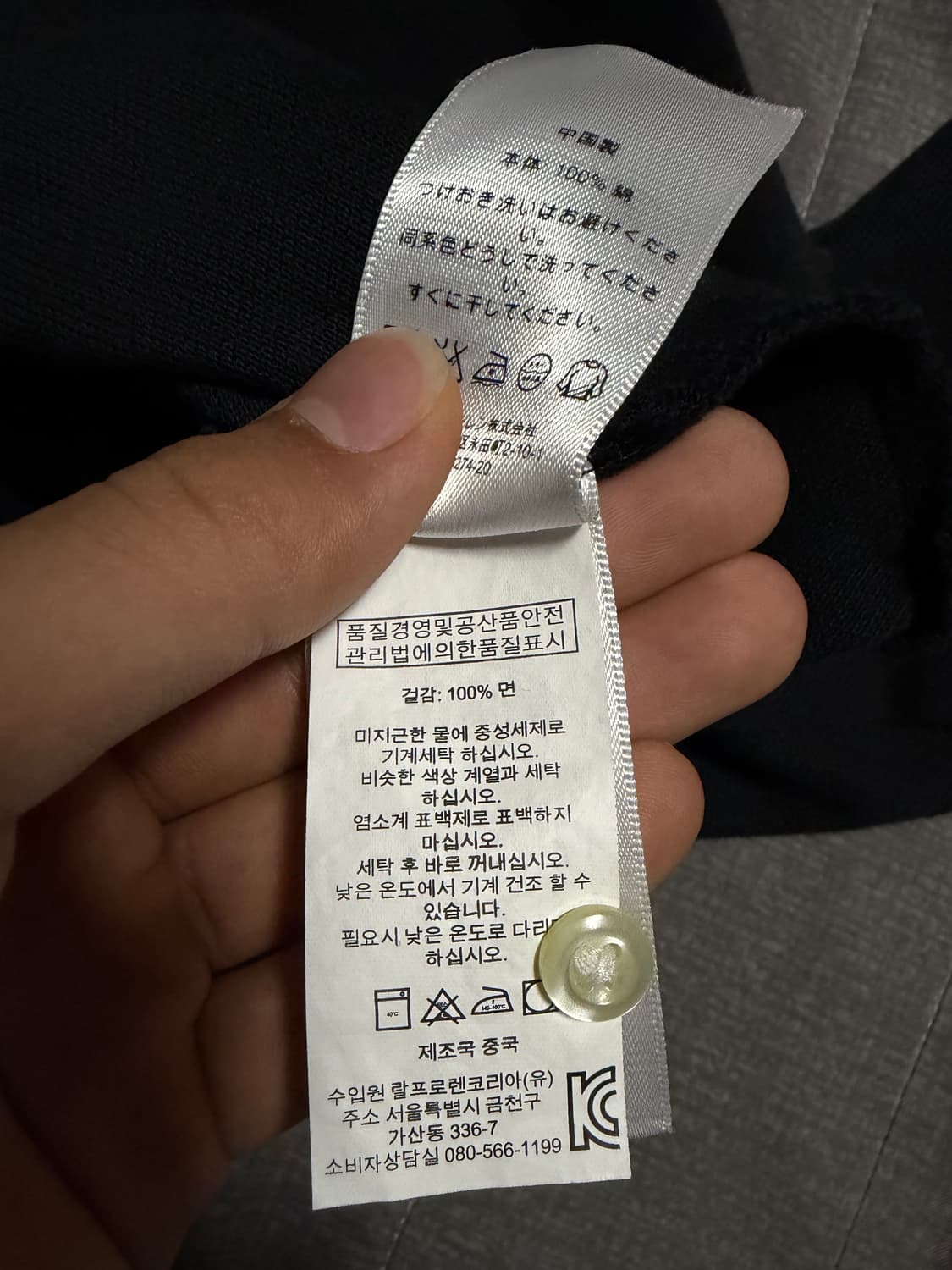폴로 빅포니 pk카라티 검빨 상품이미지4