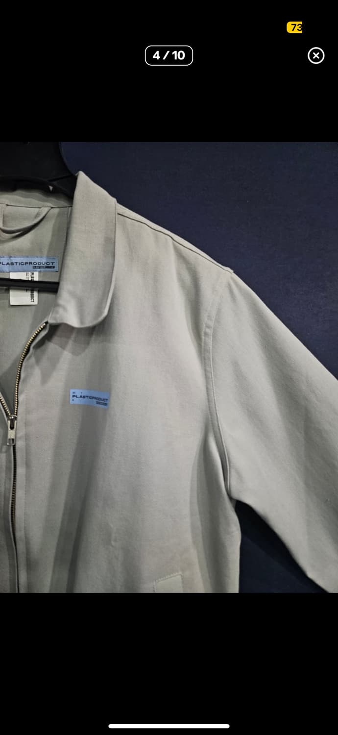 플라스틱프로덕트 자켓 상품이미지4