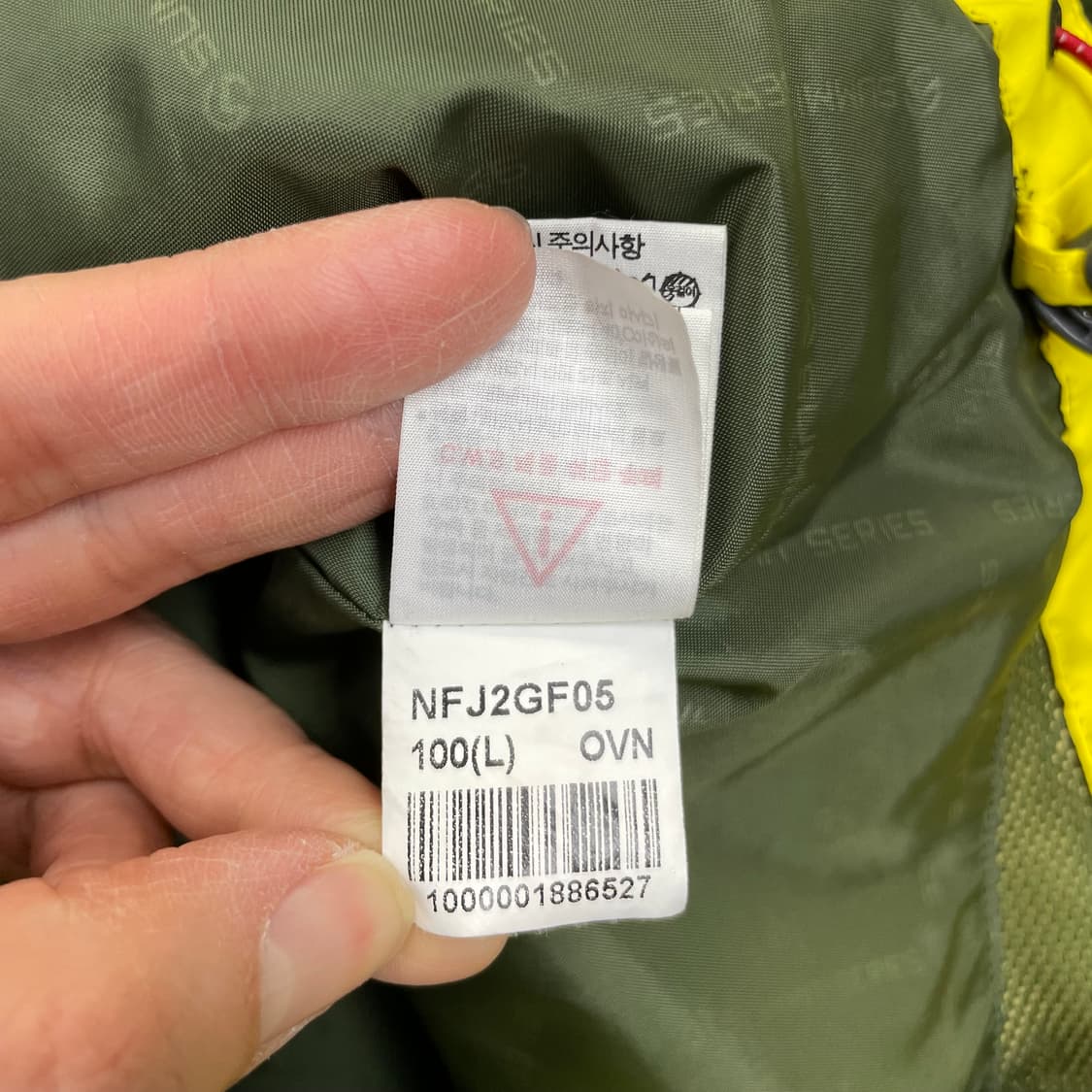 노스페이스 서밋시리즈 고어텍스 자켓 L (100) 상품이미지5